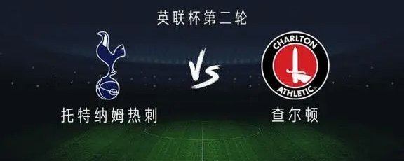 戴维斯：第2球算我的萨维奥有点失望；他证明了自己是顶级0