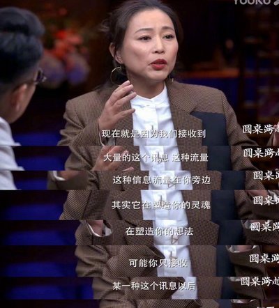 信息茧房的局限：认知边界还是自我选择？