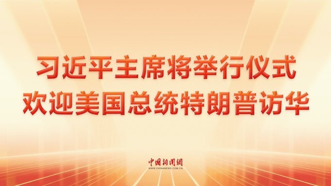 普利西奇终结266天进球荒，助米兰首开纪录