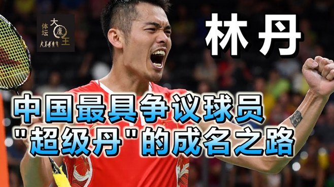 马赛球员遭黑帮袭击 险些丧命